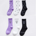 2021 Fall and winter wholesale ladies white black purple women's letter print fashionable women simple casual cotton crew socks